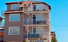 Guest House Taligarov